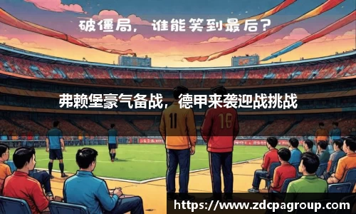 bevictor伟德首页