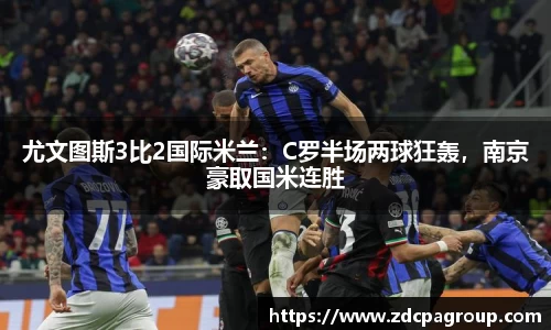 bevictor伟德APP