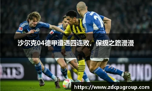 bevictor伟德APP