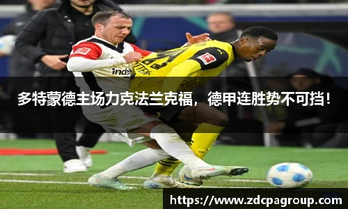 bevictor伟德APP