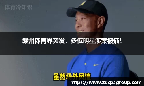 bevictor伟德首页