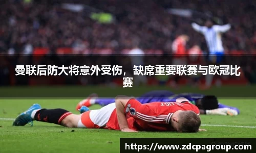 bevictor伟德首页