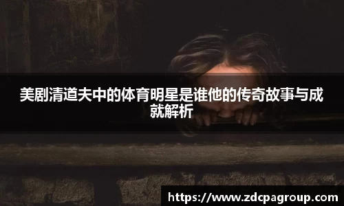 bevictor伟德首页