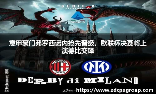 bevictor伟德APP