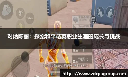 bevictor伟德首页