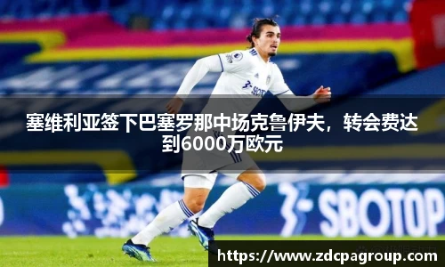 bevictor伟德APP