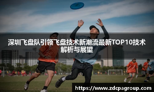 bevictor伟德APP