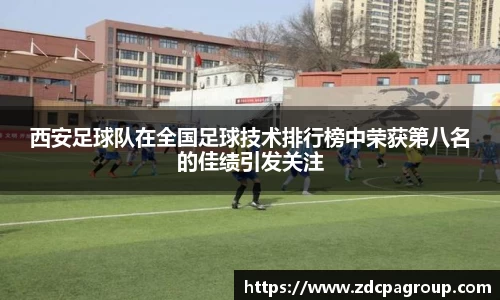bevictor伟德首页