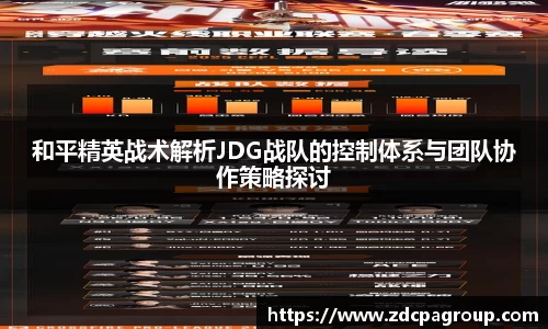 bevictor伟德APP