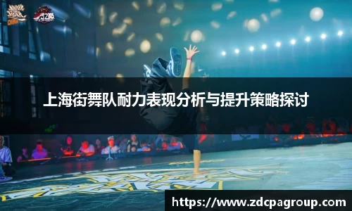 bevictor伟德首页
