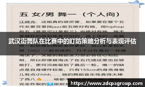 bevictor伟德首页