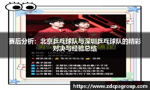 bevictor伟德首页