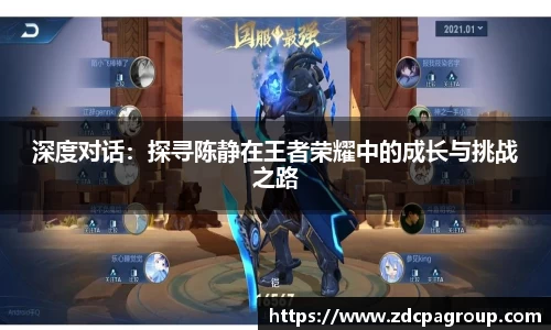 bevictor伟德APP