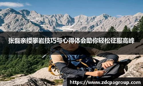 bevictor伟德APP