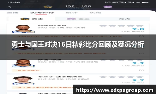 bevictor伟德APP