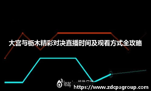 bevictor伟德首页
