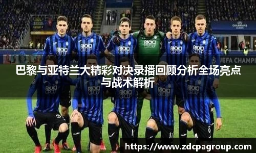 bevictor伟德首页
