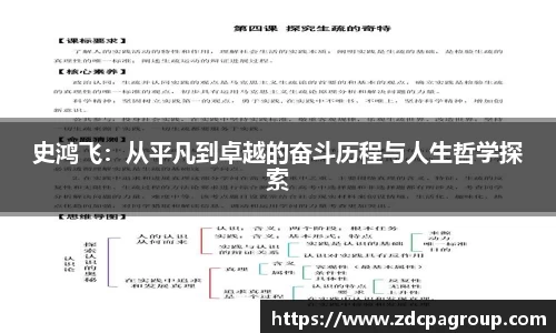 bevictor伟德首页
