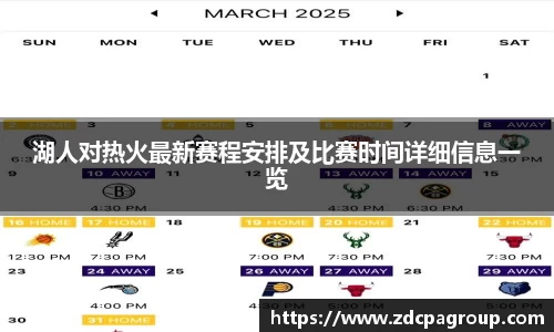 bevictor伟德APP