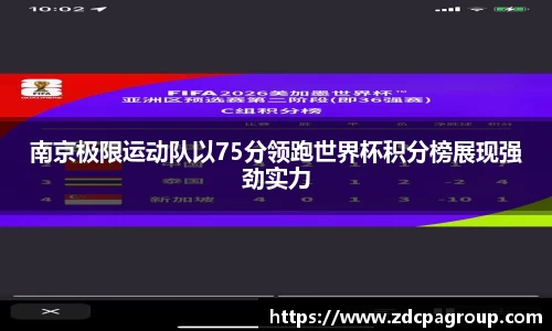 bevictor伟德官网