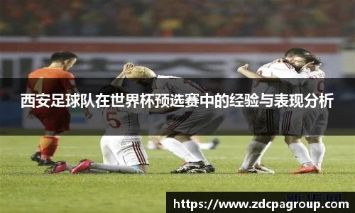 bevictor伟德官网