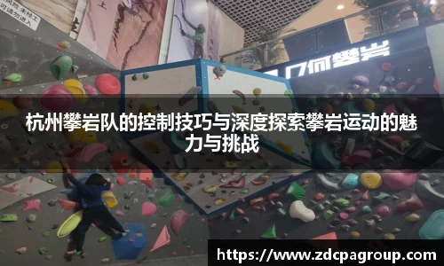 bevictor伟德首页
