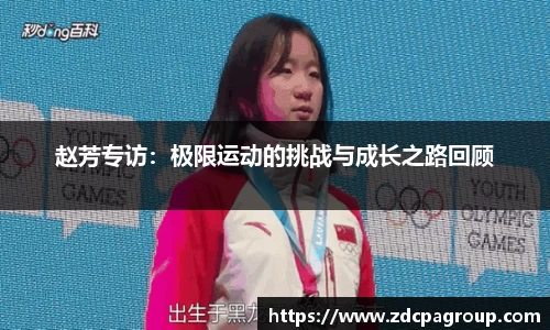 bevictor伟德首页