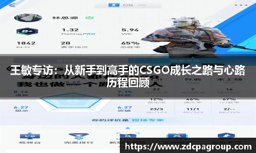 bevictor伟德首页