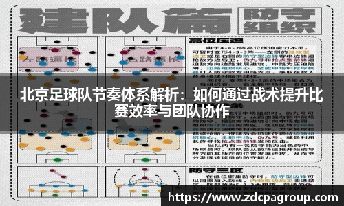 bevictor伟德首页