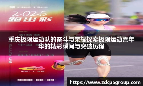 bevictor伟德APP