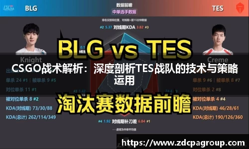 bevictor伟德首页
