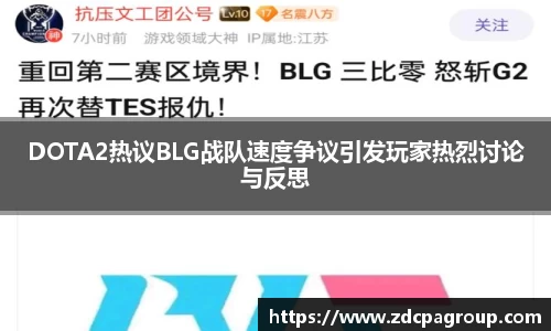 bevictor伟德APP