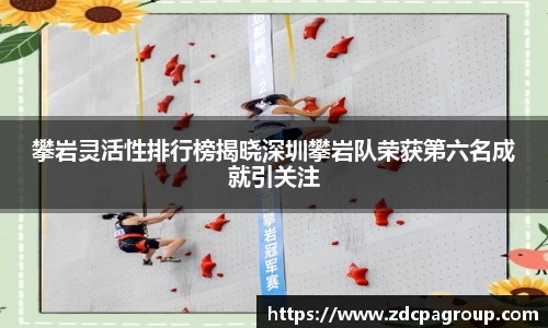 bevictor伟德APP