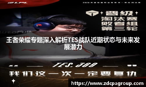 bevictor伟德APP