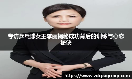 bevictor伟德APP