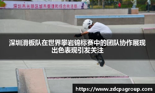 bevictor伟德首页