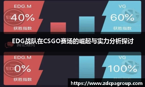 bevictor伟德APP