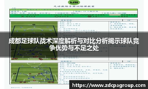 bevictor伟德APP
