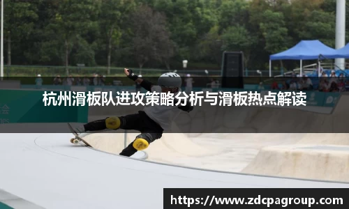 bevictor伟德APP