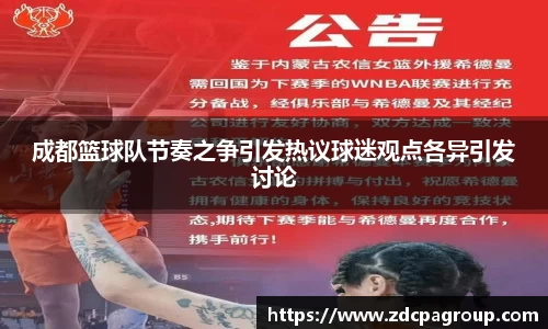 bevictor伟德APP
